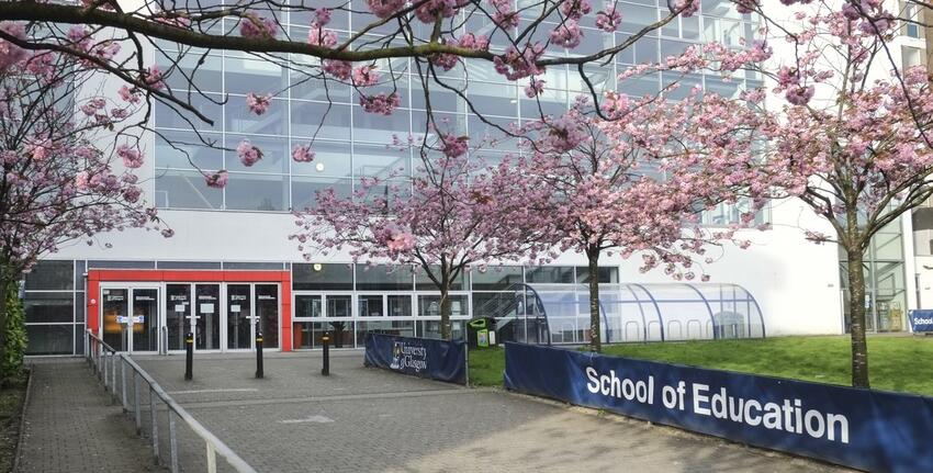 The entrance to the St Andrews Building