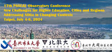 New Challenges for Higher Education, Cities and Regions